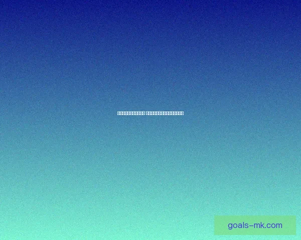 世界杯竞猜赔率对比分析 球迷投注策略与潜在回报全面解析